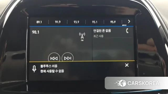 Chevrolet (GM Daewoo) The New Spark id 3402926 из Кореи 7