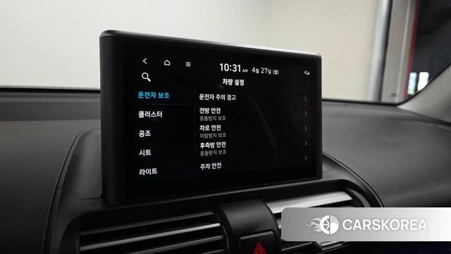 Hyundai Casper id 4223090 из Кореи 7