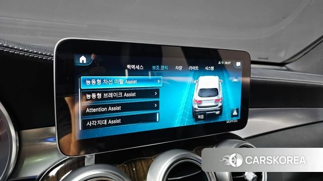 Mercedes-Benz GLC-Class X253 id 3955130 из Кореи 7