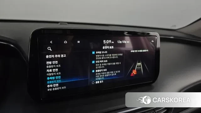 Hyundai The New Santa Fe id 3462914 из Кореи 7