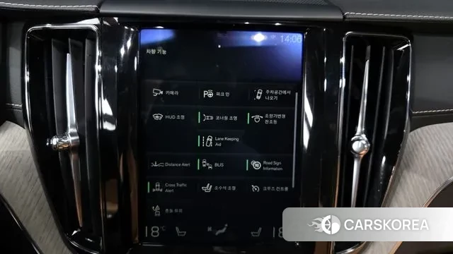 Volvo XC60 second Generation id 3741836 из Кореи 7