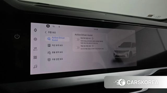 Renault Korea (Samsung) Grand Coleos id 4539837 из Кореи 7