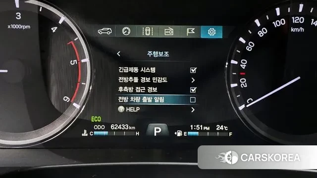 Ssangyong The New Rexton Sports Cannes id 3252976 из Кореи 7