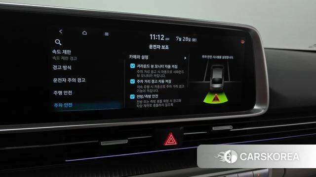 Hyundai Ionic 6 id 4636180 из Кореи 7