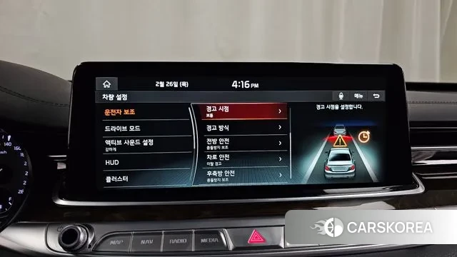 Kia More K9 id 3723770 из Кореи 7