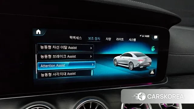 Mercedes-Benz CLS-Class C257 id 2959557 из Кореи 7