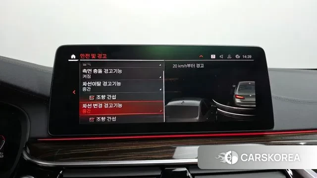 BMW 5 Series (G30) id 3458758 из Кореи 7