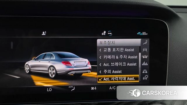 Mercedes-Benz E-Class W213 id 4625804 из Кореи 7