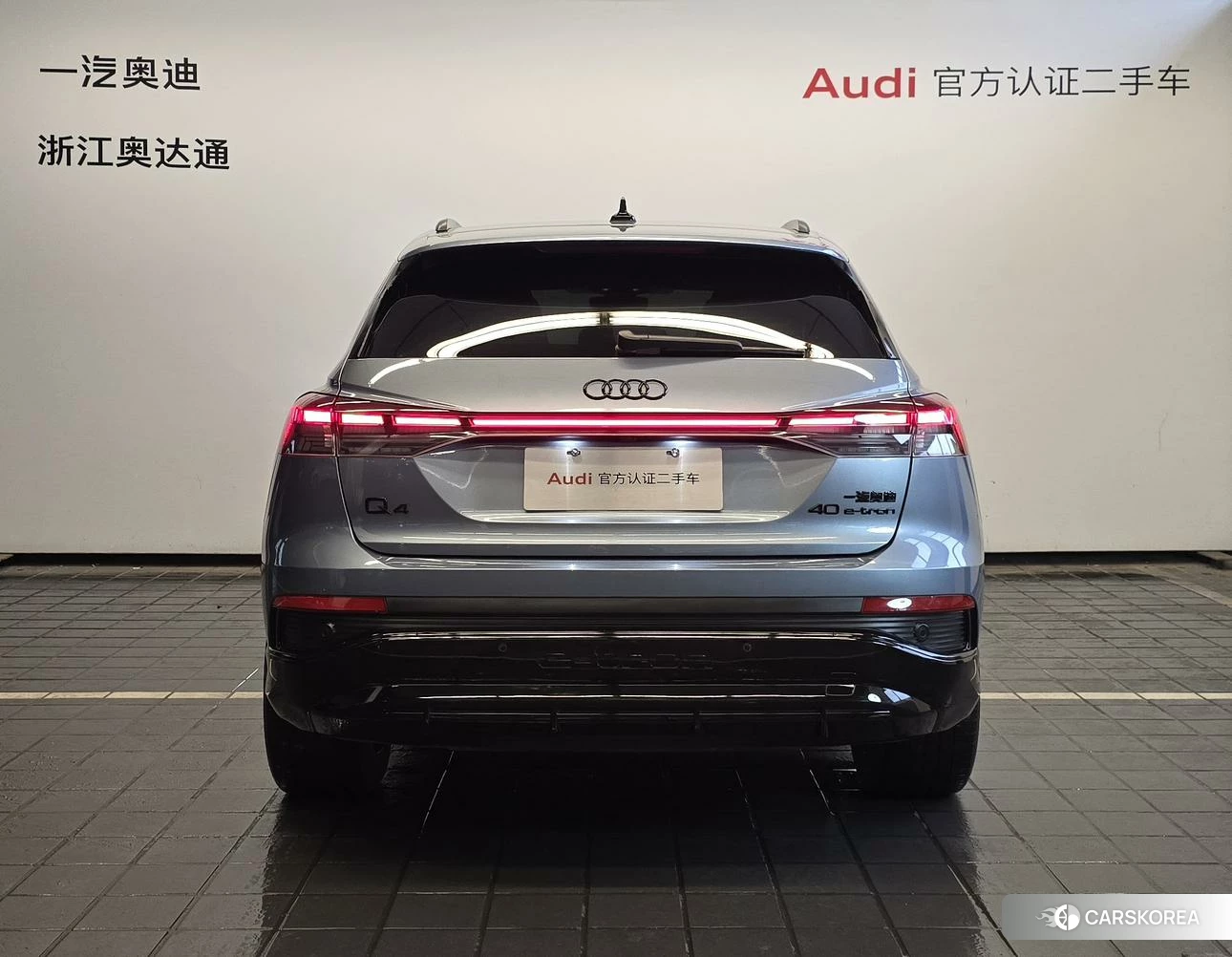 Audi Q4 id 4486124 из Китая 7
