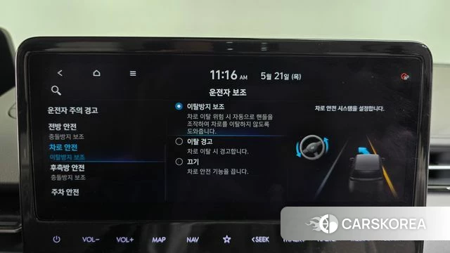 Hyundai Staria id 4354625 из Кореи 7