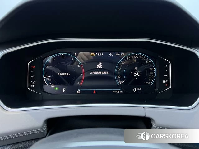 Volkswagen Tanyue id 4208025 из Китая 7