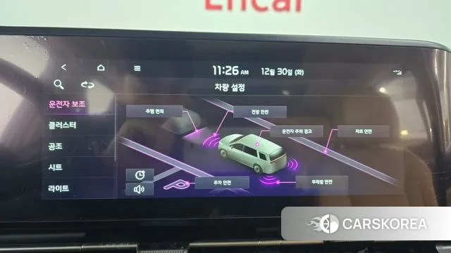 Kia Carnival 4th generation id 3529897 из Кореи 7