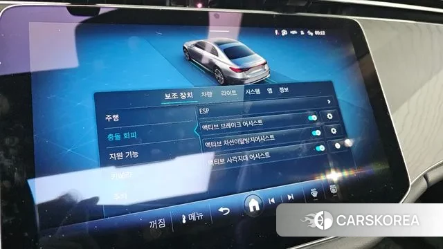 Mercedes-Benz E-Class W214 id 3689480 из Кореи 7