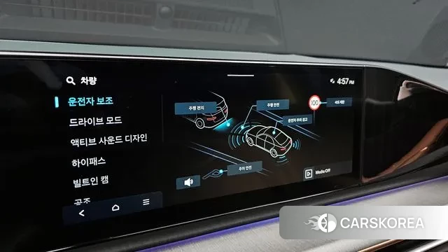 Hyundai Grandeur (GN7) id 2889331 из Кореи 7