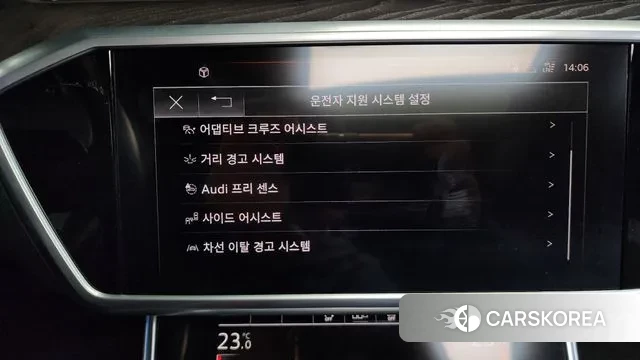 Audi A6 (C8) id 3616776 из Кореи 7