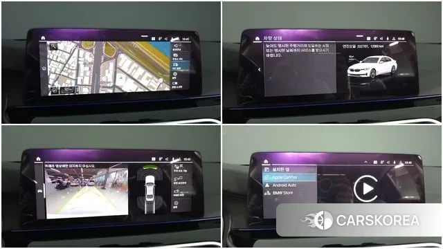 BMW 5 Series (G30) id 3350064 из Кореи 7