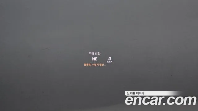 Mercedes-Benz GLC-Class X253 id 2850869 из Кореи 7