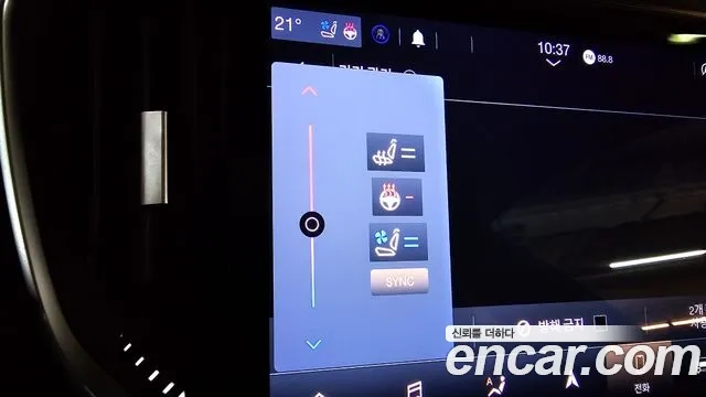 Maserati Ghibli id 2910942 из Кореи 7