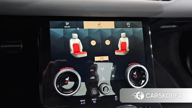 Land Rover Range Rover Evoque 2nd Generation id 3443101 из Кореи 7