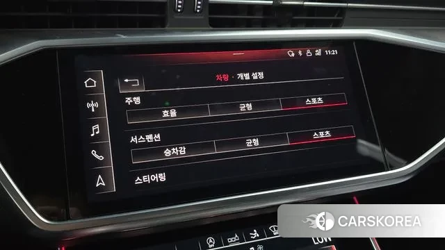 Audi A7 (4K) id 2940760 из Кореи 7