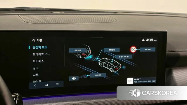 Hyundai Sonata D Edge (DN8) id 4395172 из Кореи 7