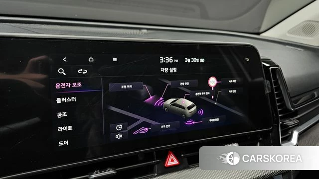 Kia Sportage 5th Generation id 3859444 из Кореи 7