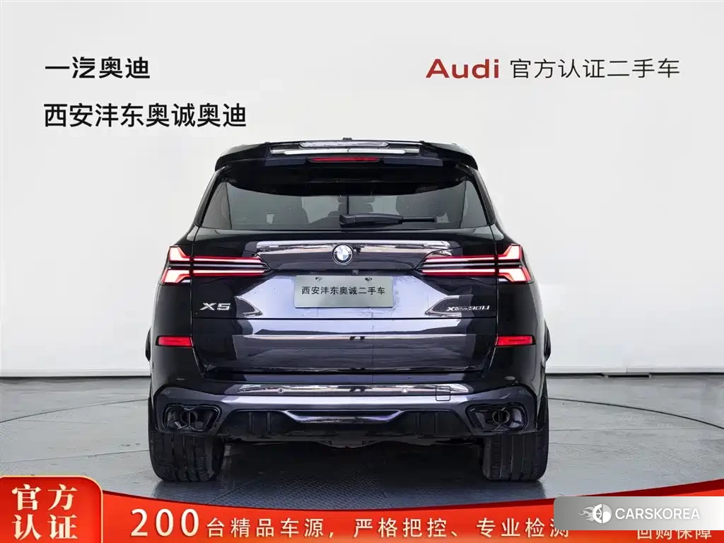 BMW X5 id 4539290 из Китая 7