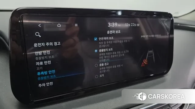 Hyundai The New Santa Fe id 3504018 из Кореи 7