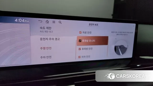 Genesis GV80 id 3739571 из Кореи 7