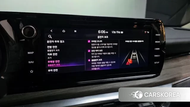 Kia K5 3rd generation id 3479067 из Кореи 7