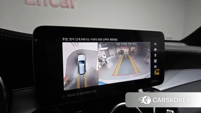 Mercedes-Benz GLC-Class X253 id 3787380 из Кореи 7