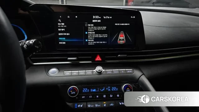 Hyundai The New Avante (CN7) id 3606082 из Кореи 7