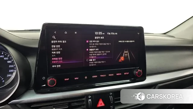 Kia The New K3 2nd generation id 3306481 из Кореи 7