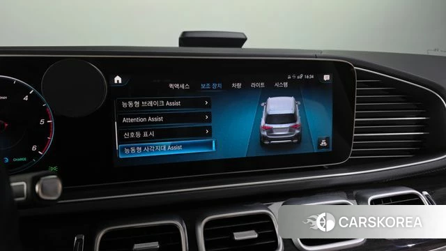 Mercedes-Benz GLE-Class W167 id 4749627 из Кореи 7