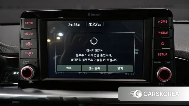 Kia All New Morning (JA) id 3723241 из Кореи 7