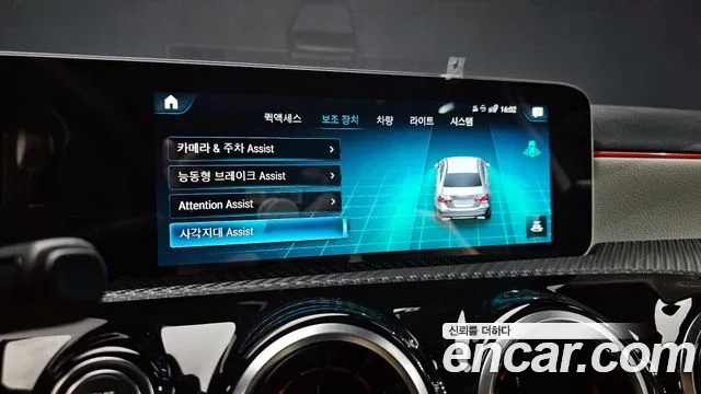 Mercedes-Benz A-Class W177 id 2881168 из Кореи 7