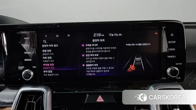 Kia Sorento 4th Generation id 3433872 из Кореи 7