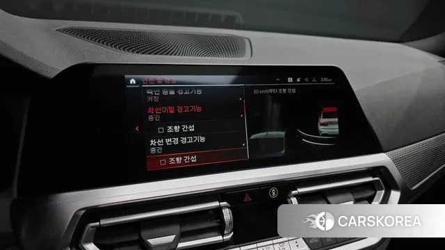 BMW 3 Series (G20) id 3771688 из Кореи 7