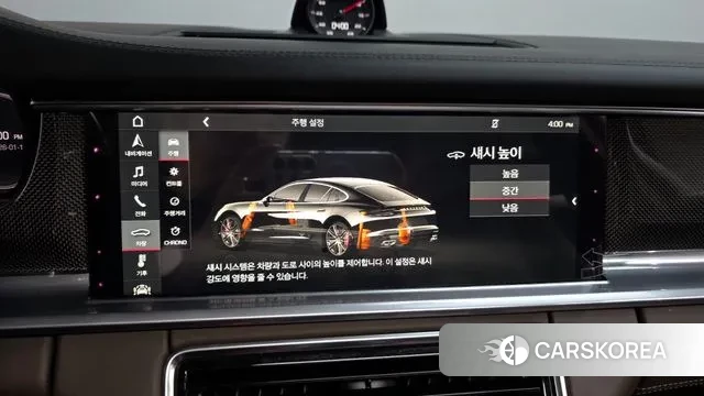 Porsche Panamera (971) id 3588487 из Кореи 7