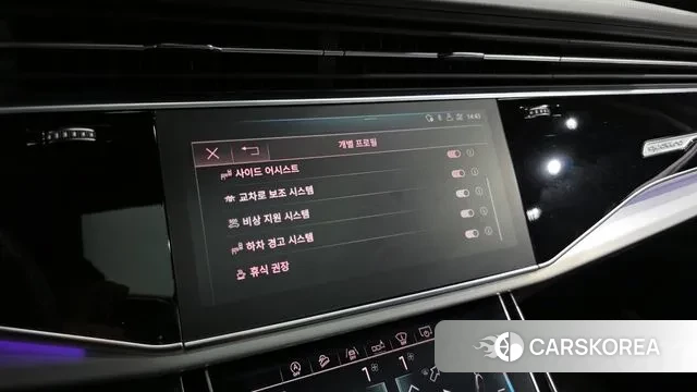 Audi Q8 (4M) id 3054980 из Кореи 7