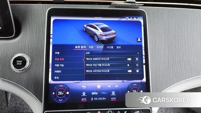 Mercedes-Benz EQS V297 id 3529327 из Кореи 7