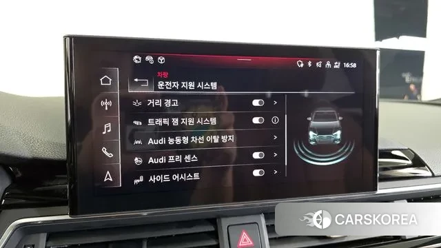 Audi A4 (B9) id 2964532 из Кореи 7