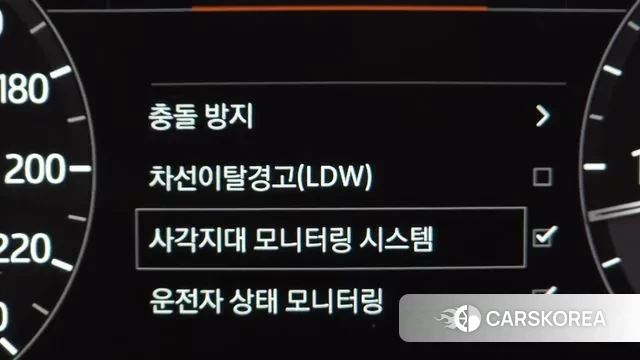 Land Rover Range Rover Velar id 3345462 из Кореи 7