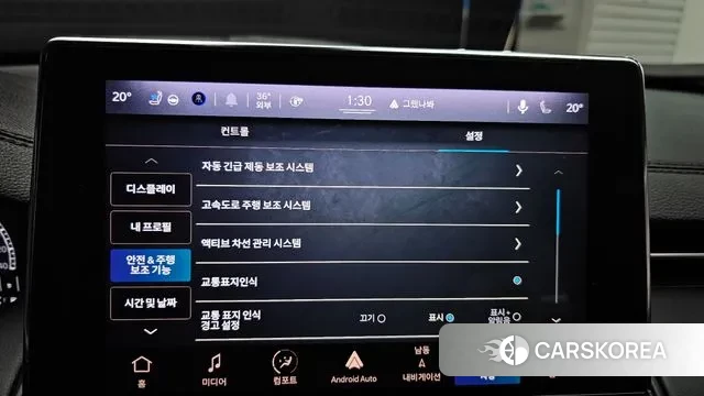 Jeep Compass 2nd Generation id 2969080 из Кореи 7