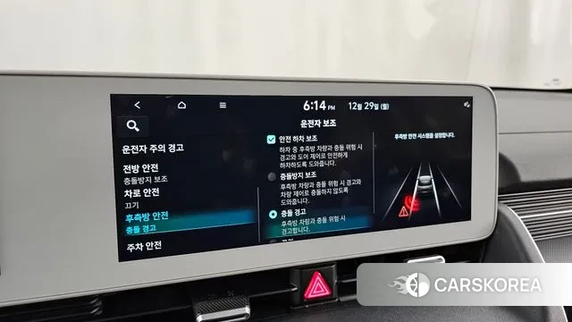 Hyundai Ionic 5 id 3524410 из Кореи 7