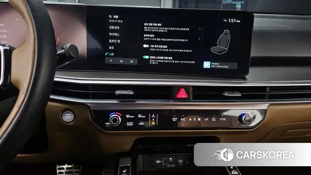 Kia The New Sorento 4th Generation id 3517833 из Кореи 7