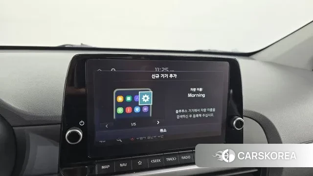 Kia Morning Urban (JA) id 3444251 из Кореи 7