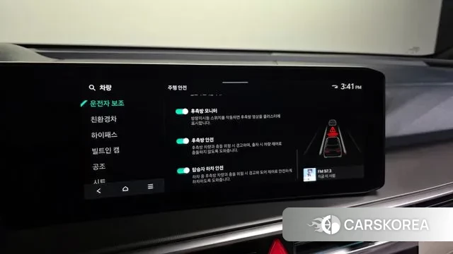 Kia The New Sorento 4th Generation id 3333376 из Кореи 7