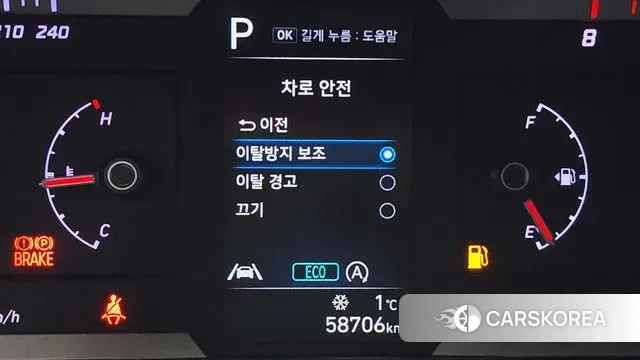 Hyundai Tucson (NX4) id 3665615 из Кореи 7