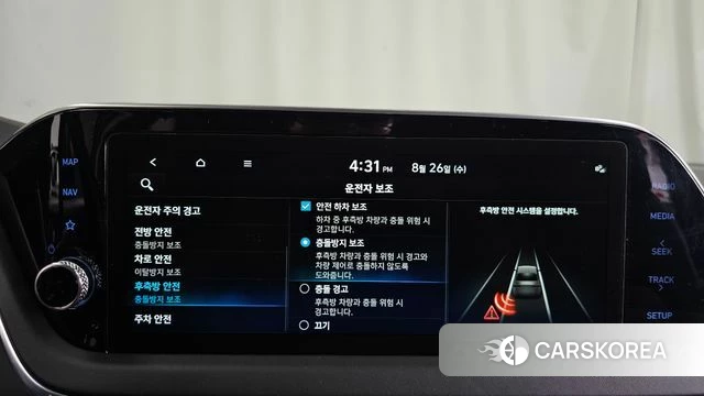 Hyundai Sonata (DN8) id 4736111 из Кореи 7